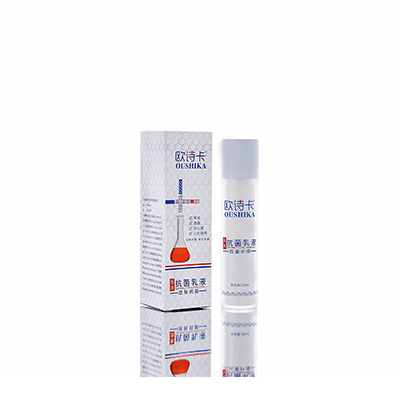 多用途抗菌乳液永胜