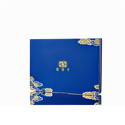 永胜产后修复调理套